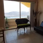 Entre Cielo Y Mar